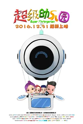 情侣插秧姿势参考绘画