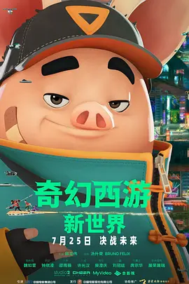 黑人上司好猛我好爽中文字幕