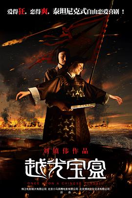 一区二区三区欧美日韩