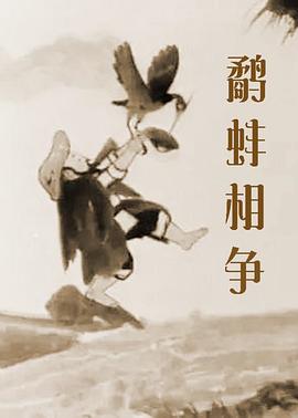 清纯美女被爆操