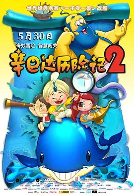 国产高清免费午夜在线视频