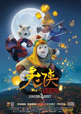 翻译新手的同事