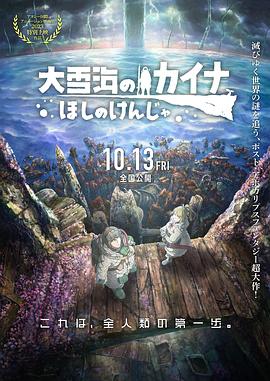 精品一区二区三区在线观看
