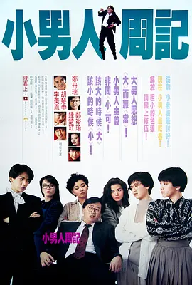 日韩av中出