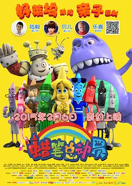 日韩欧美在线视频