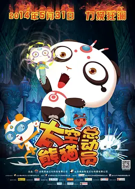全部免费播放在线毛片