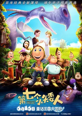 国产精品国产三级国产专播