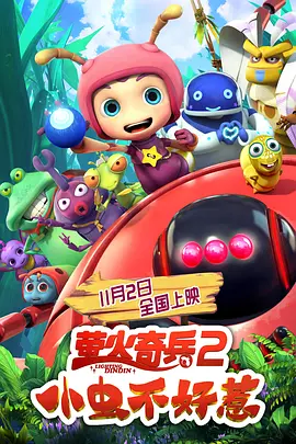 国产亚洲欧美日韩综合综合二区