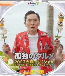 深爱综合网