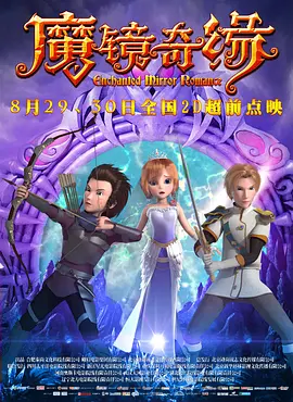 小兰姐的爱情