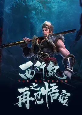 久久资源av
