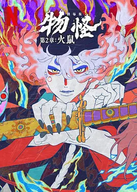 亚洲精选在线