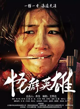 国产精品一色哟哟