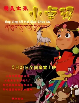 欧美日韩不卡在线