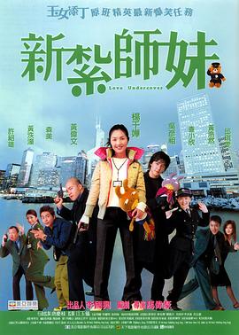 精品亚洲欧美中文字幕在线看