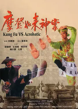 刺激性的户外性爱