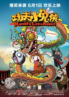 伊人久久婷婷丁香六月综合基地