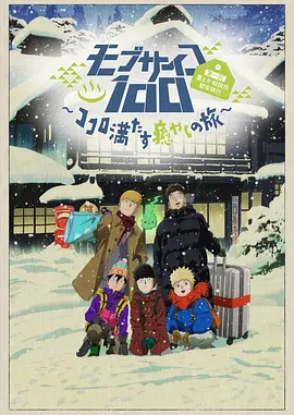 91在线精品观看