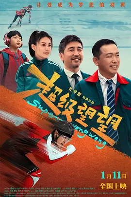 在家里发生的事情