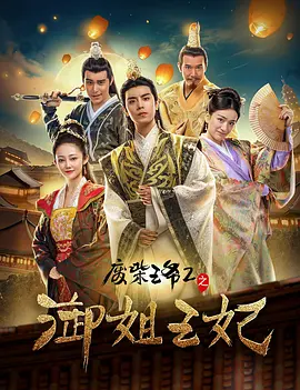 蓝剑剪辑软件下载