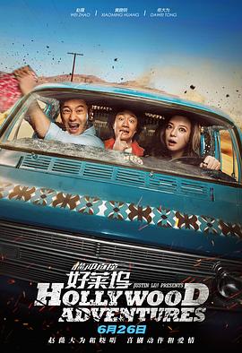 另类视频综合
