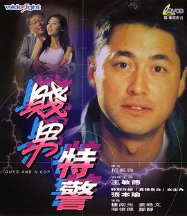 久久涩视频