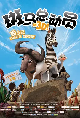 大桥未久全63部作品番号