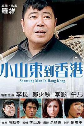大黑人巨大荫蒂大交女人