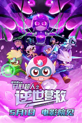 丁香六月综合网