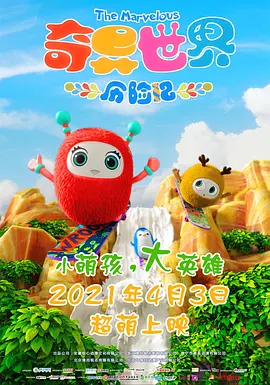 六月婷婷七月丁香