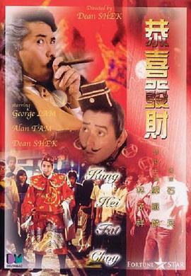 欧美亚洲综合视频