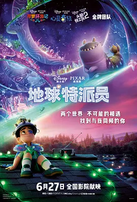糙汉文多肉iv3