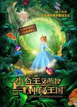 老鸭窝最新网名是多少
