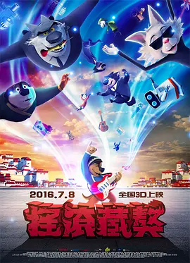 一本岛在线