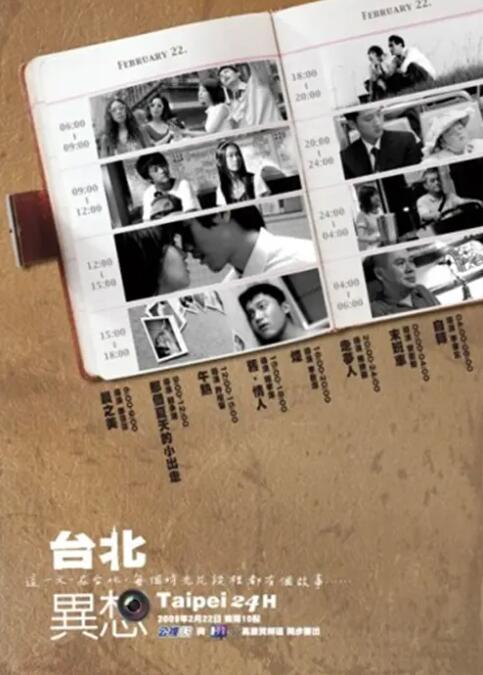 可以看av