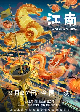 女优在线