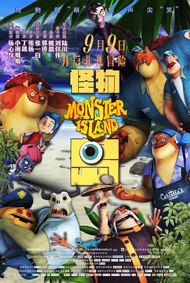 chⅰnesebdsm紧捆