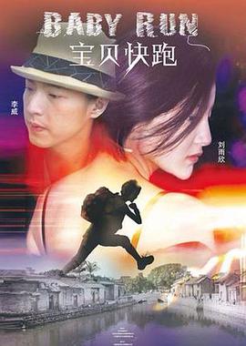 欧美日韩国产精品