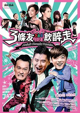 伊人久久艹