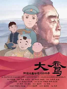 国产日韩亚洲欧美
