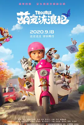 久操视频在线