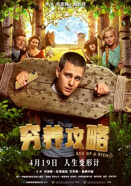 小婕子好紧水好多