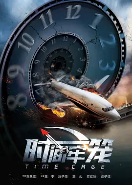 青榴社区