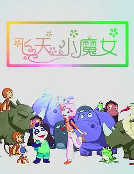 free嫩白的18sex性摘花