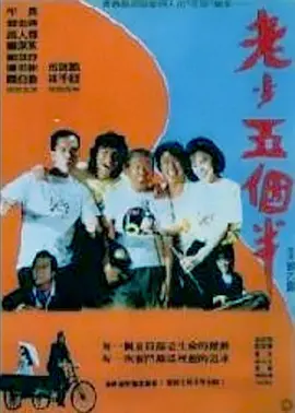 在线视频二区