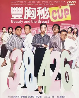 一级特黄特黄毛片欧美的