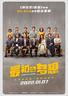 欧美一区二区三区精品国产