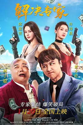开心久久激情丁香妞妞