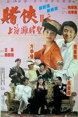 免费福利视频在线观看