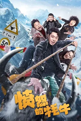 朋友的继母